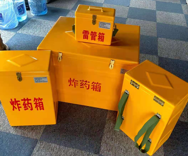 雅江炸药雷管箱的型号那么多，应该如何选择？