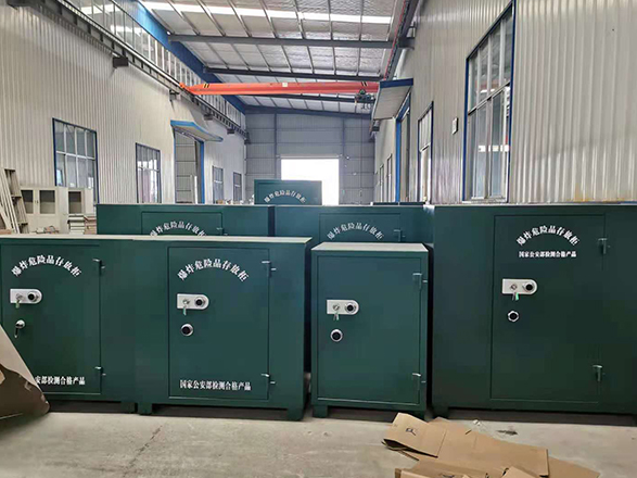 1675406898.png image.png