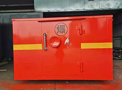 雅江车载炸药箱