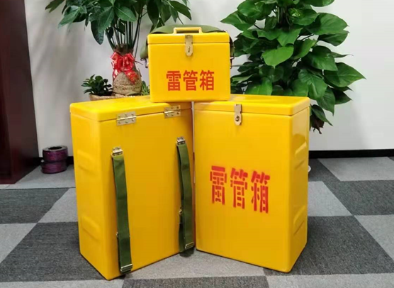 雅江矿山爆破用的炸药箱雷管箱，你了解多少？